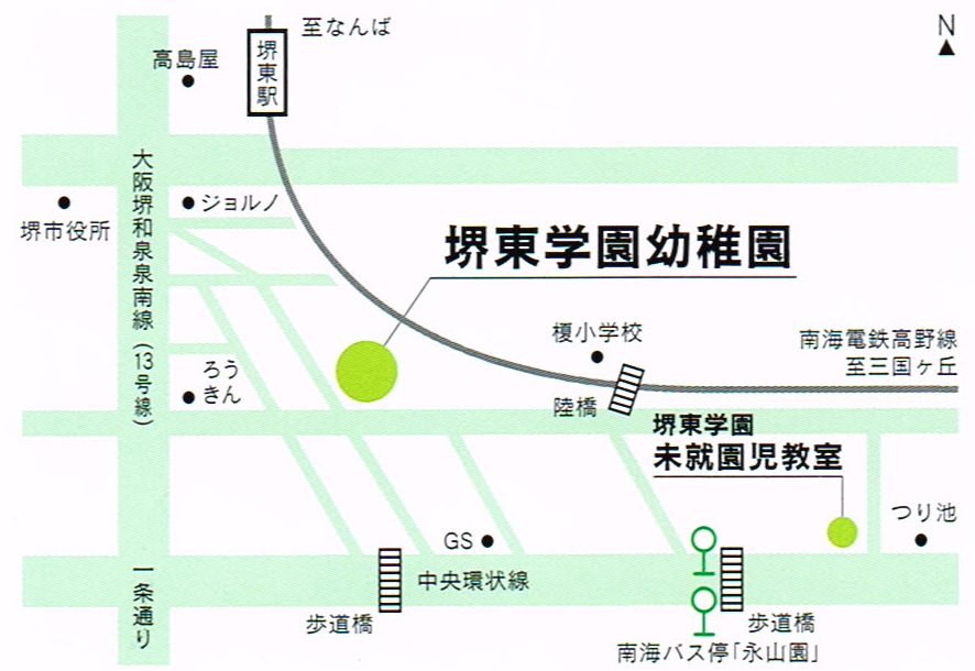 堺東幼稚園地図
